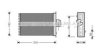 AVA QUALITY COOLING CR6045 Heat Exchanger, interior heating